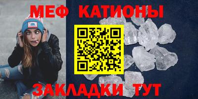 кокаин Краснознаменск