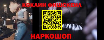 МДПВ Краснодар