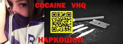 МДПВ Краснодар