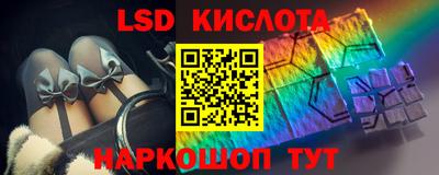МДПВ Краснодар
