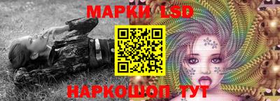 дурь Краснокаменск