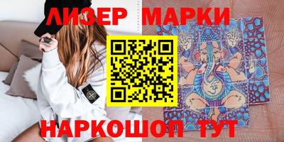 МДПВ Краснодар