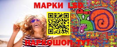 кокаин Краснознаменск