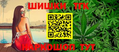 кокаин Краснознаменск