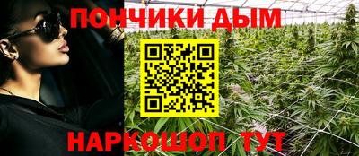 МДПВ Краснодар