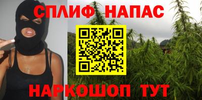 кокаин Краснознаменск