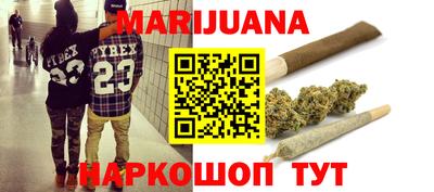 кокаин Краснознаменск
