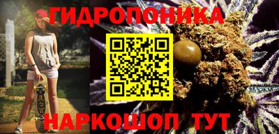 дурь Краснокаменск