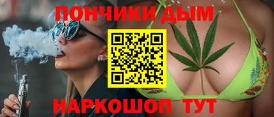 кокаин Краснознаменск