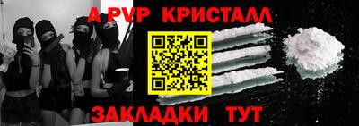 МДПВ Краснодар