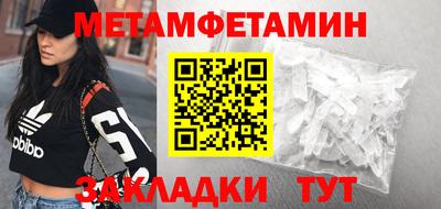кокаин Краснознаменск