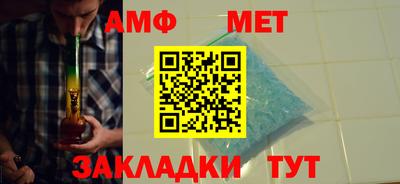 дурь Краснокаменск
