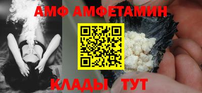 кокаин Краснознаменск