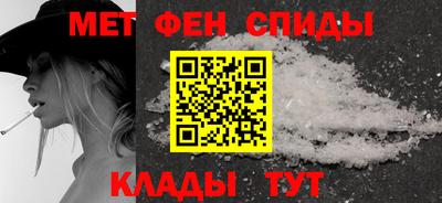 МДПВ Краснодар