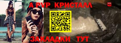 МДПВ Краснодар