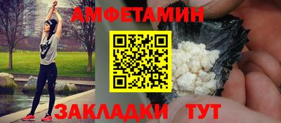 дурь Краснокаменск