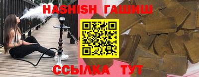 кокаин Краснознаменск