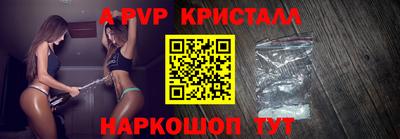 дурь Краснокаменск