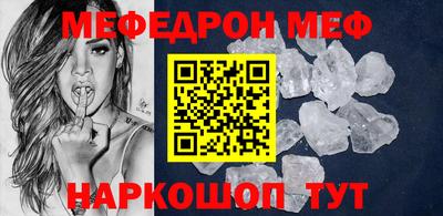дурь Краснокаменск