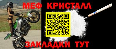 МДПВ Краснодар