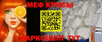 кокаин Краснознаменск