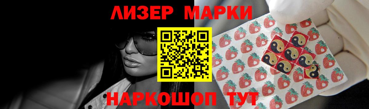 ЛСД экстази кислота  Вход с VPN  Лсд 25 экстази ecstasy  omg tor  Керчь 